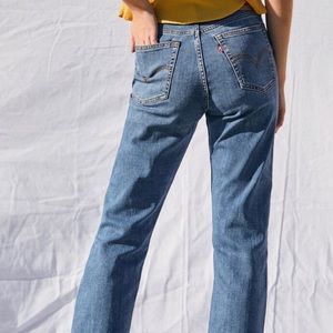 *NEW* Levis wedgie fit jeans!